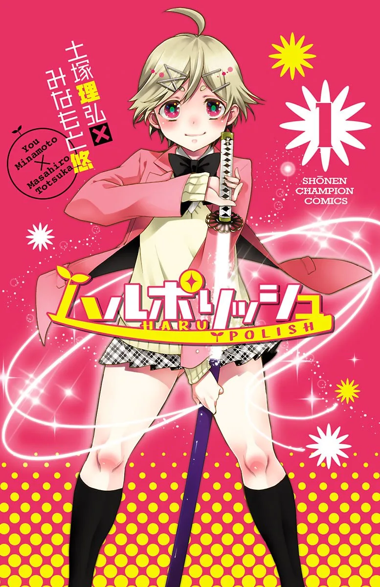 Volume 01