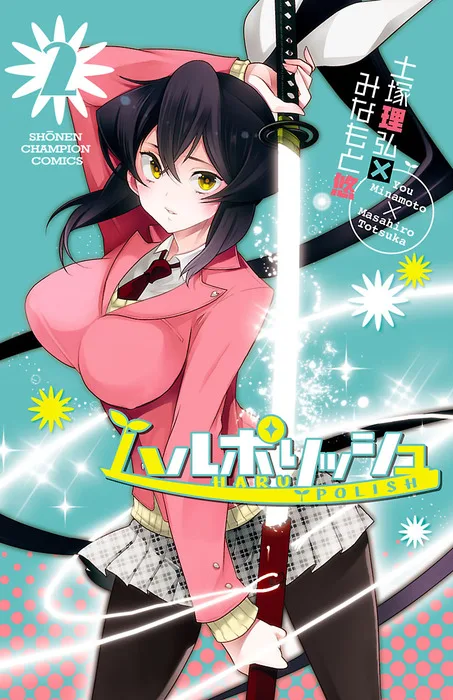 Volume 02