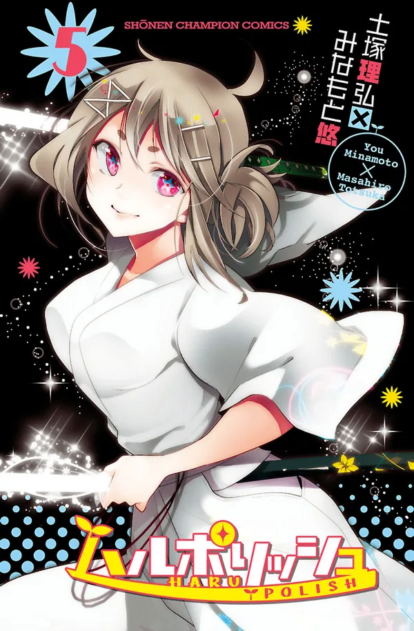 Volume 05