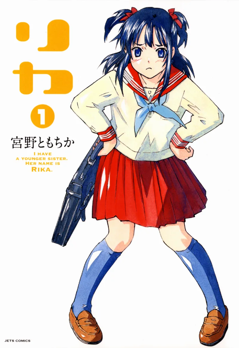 Volume 01