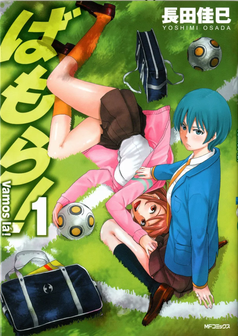 Volume 01