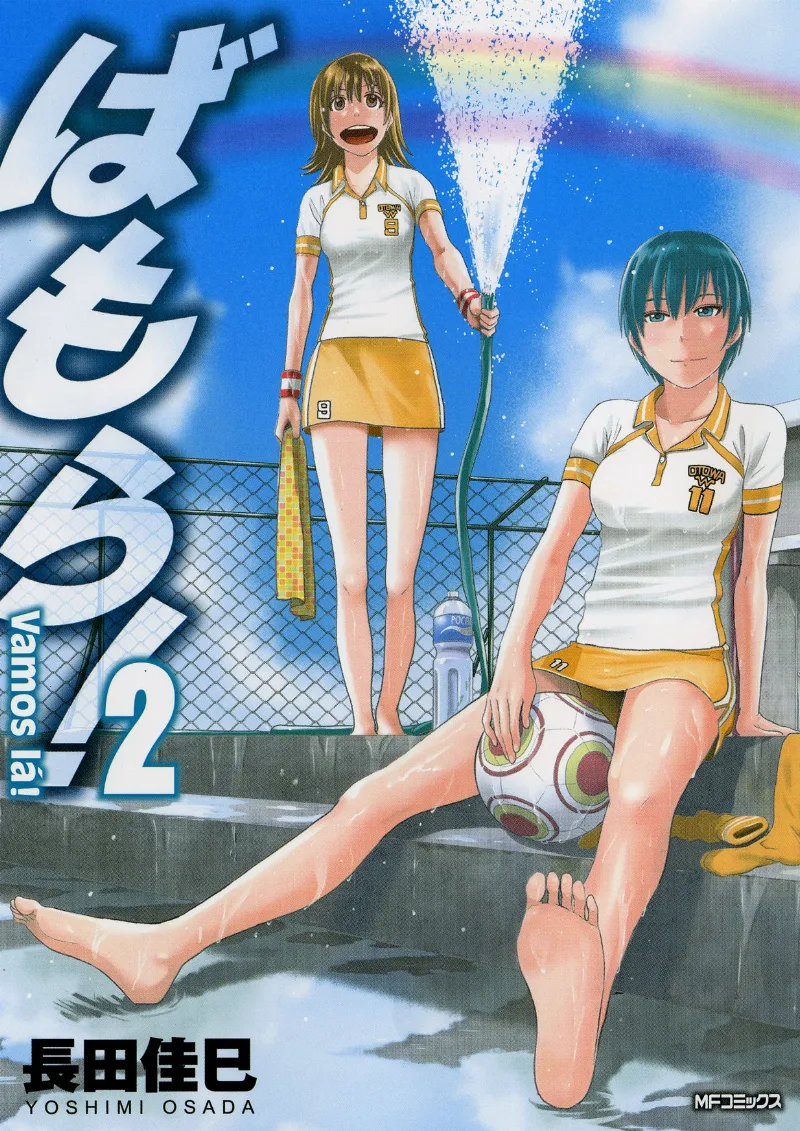 Volume 02