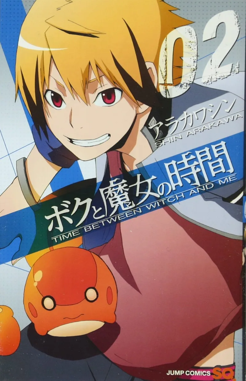 Volume 02