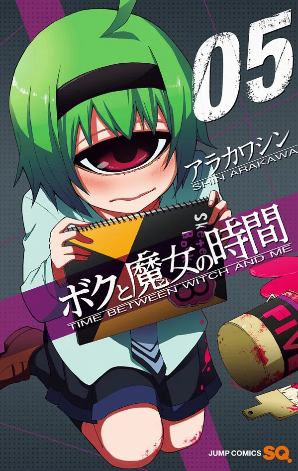 Volume 05