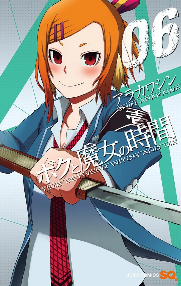 Volume 06