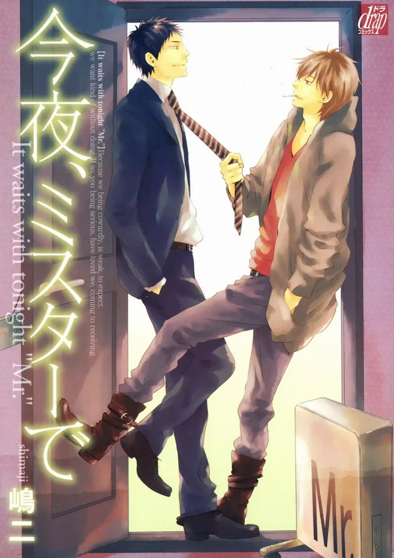 Volume 01