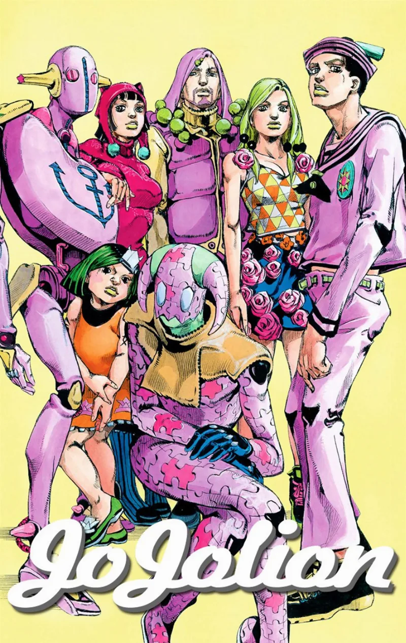 Volume 07.1