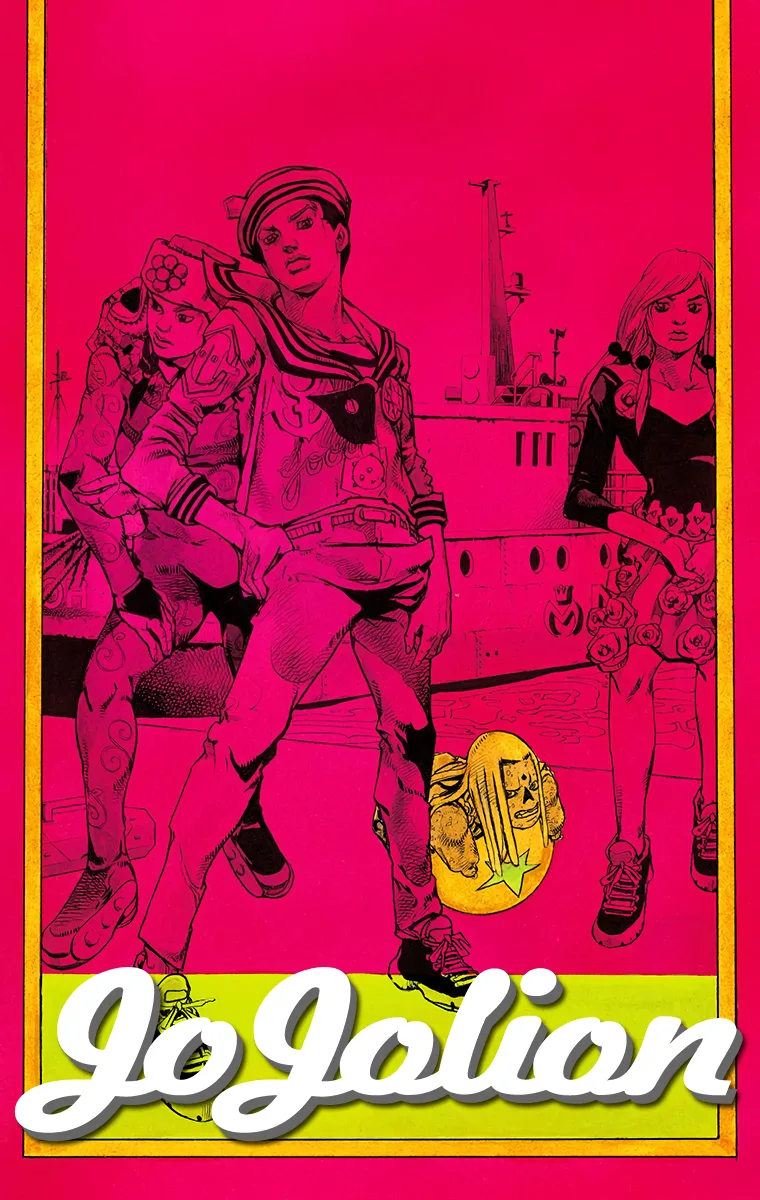 Volume 17.1