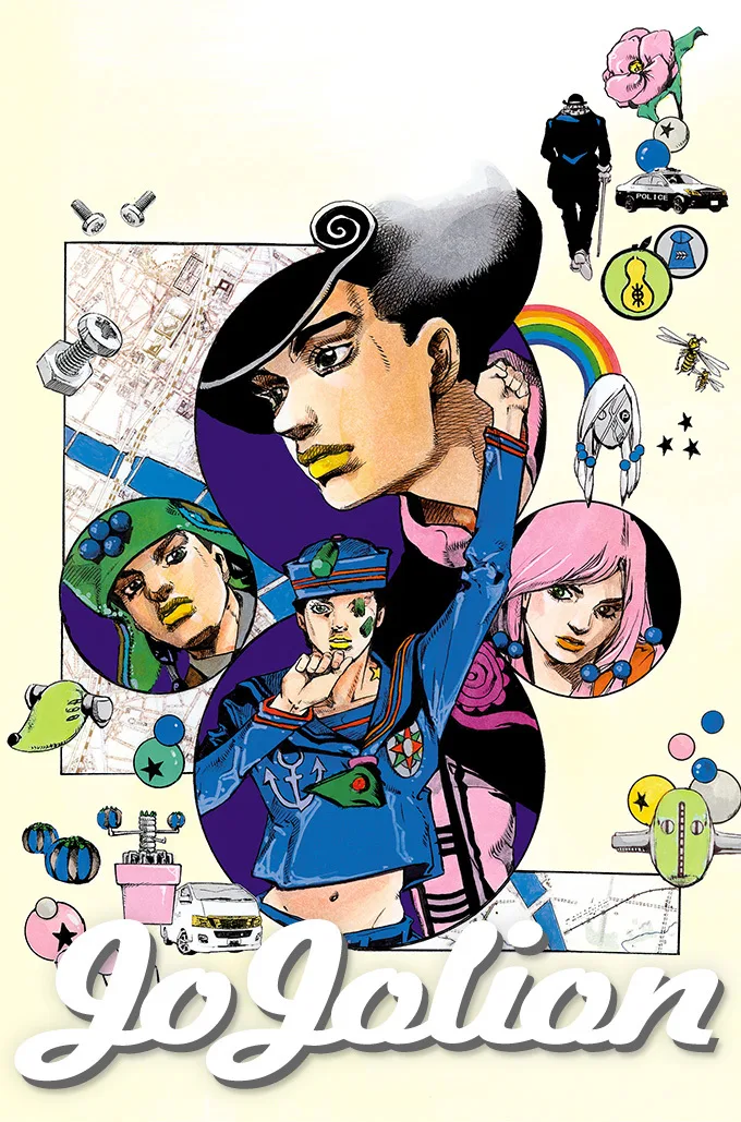 Volume 24.1