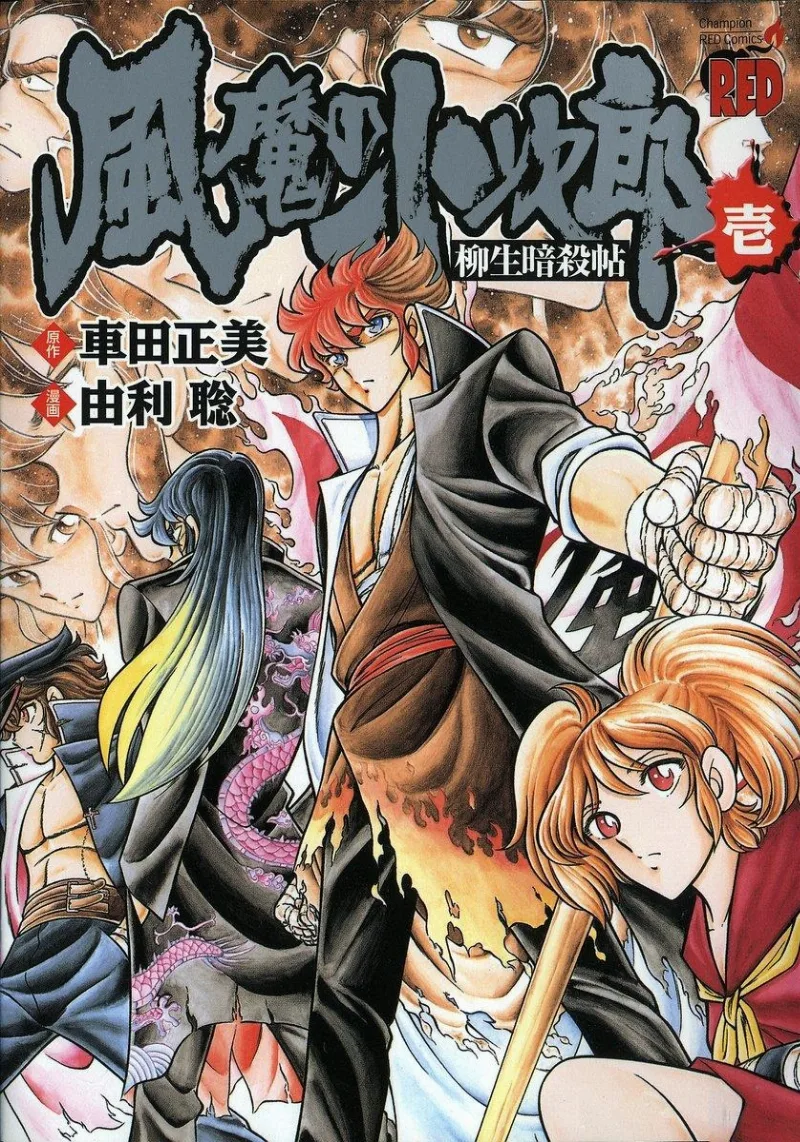 Volume 01