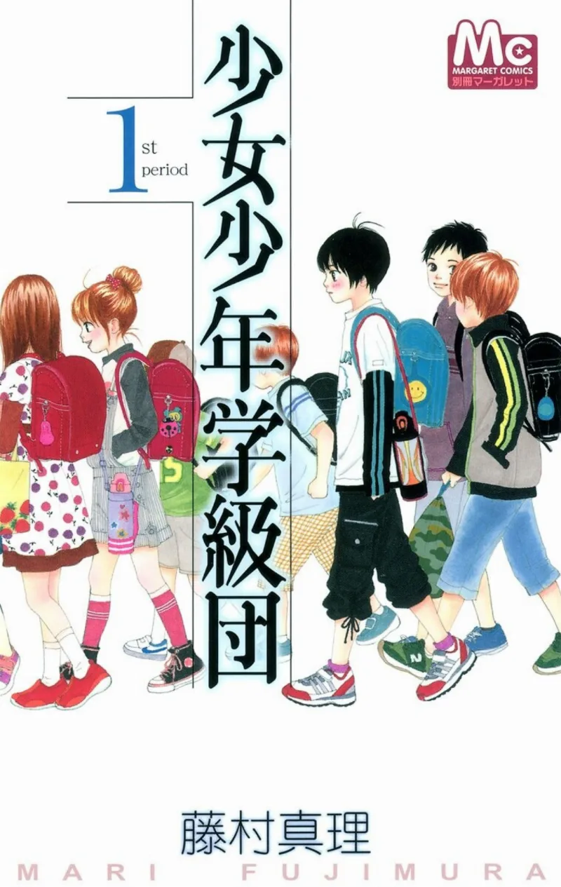 Volume 01