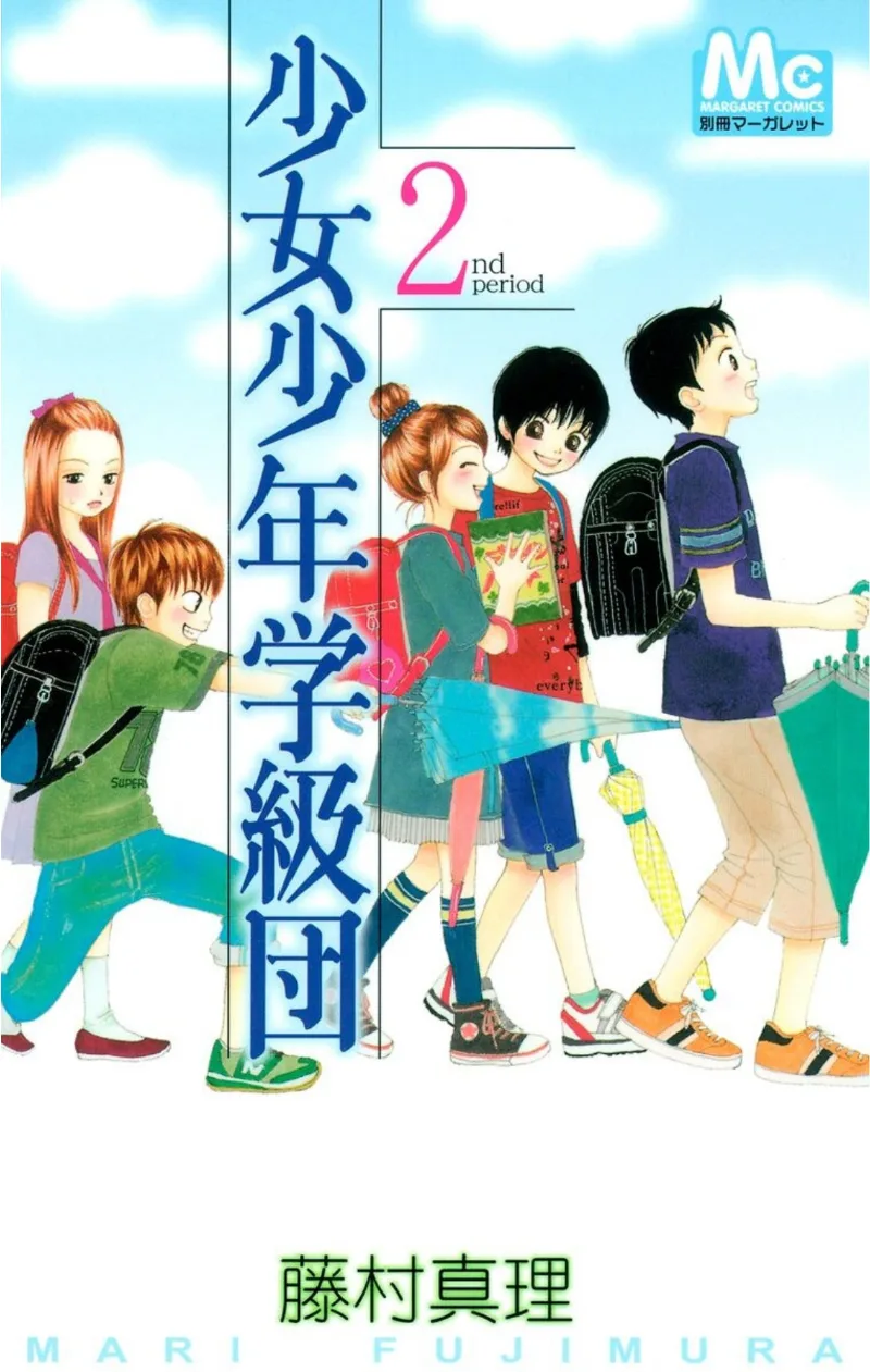 Volume 02
