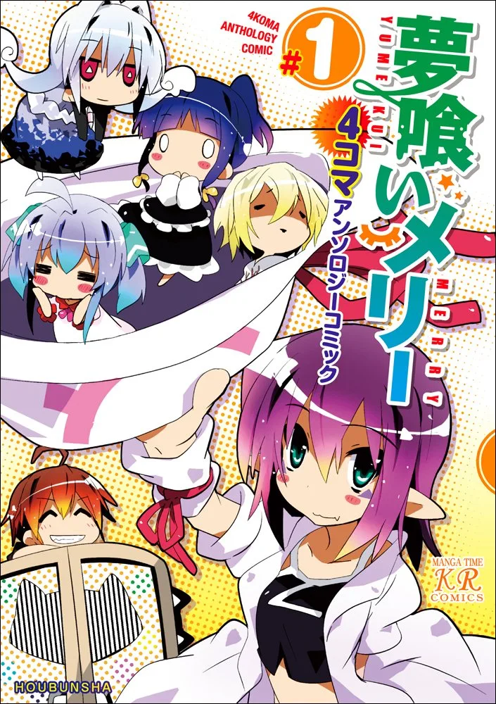 Volume 01