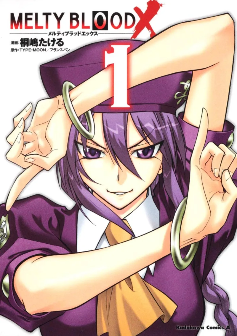 Volume 01