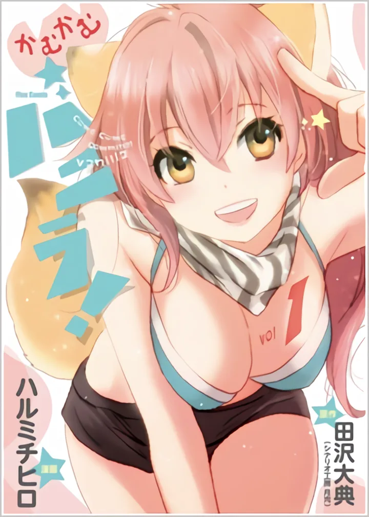 Volume 01