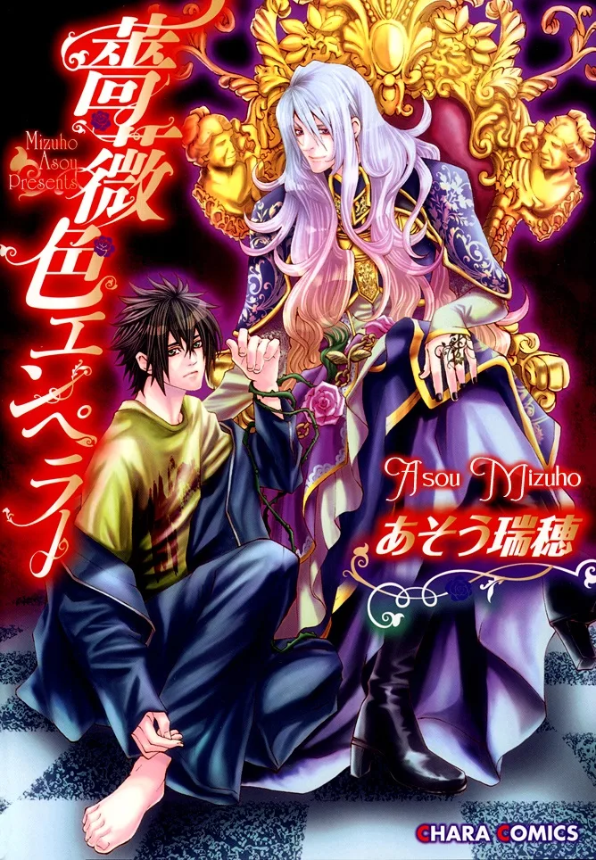 Volume 01