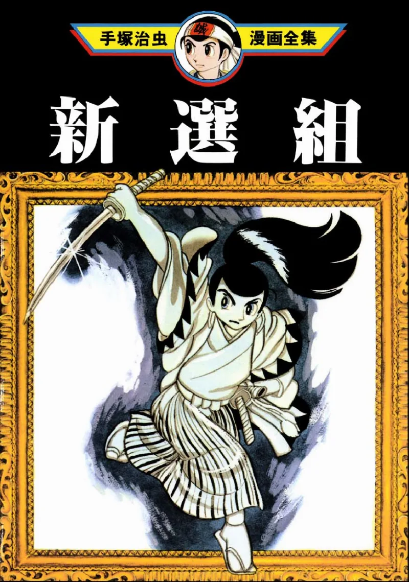 Volume 01.1