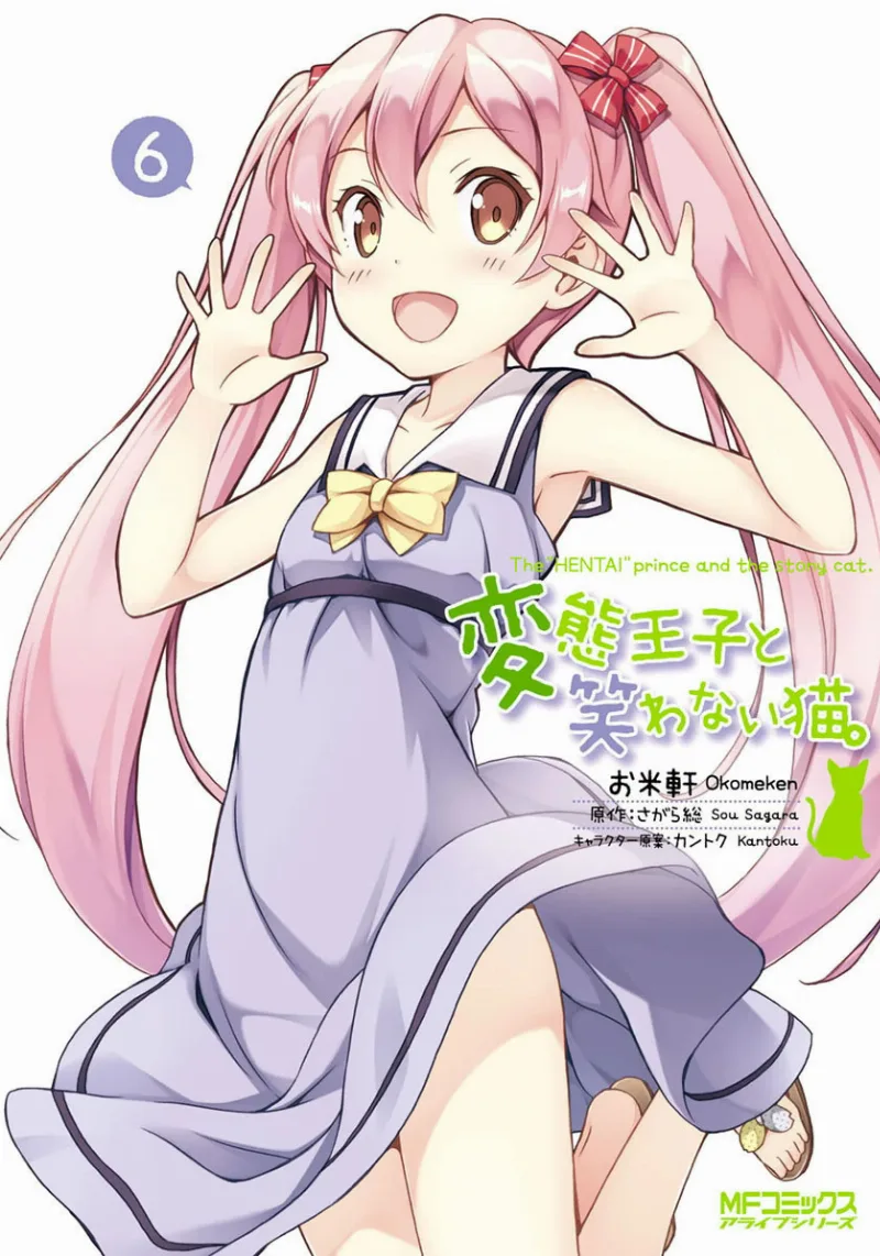 Volume 06