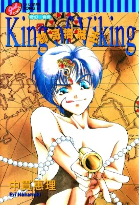 Volume 00