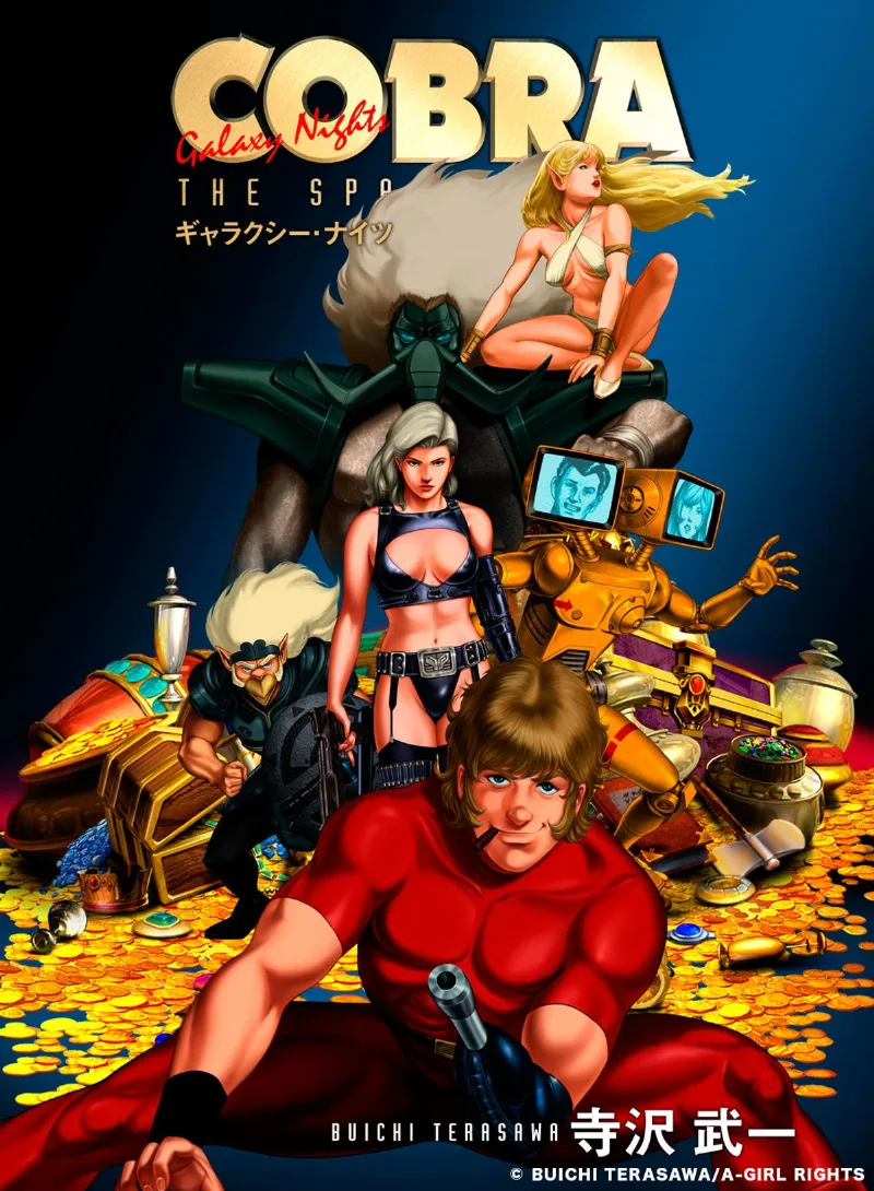 Volume 04