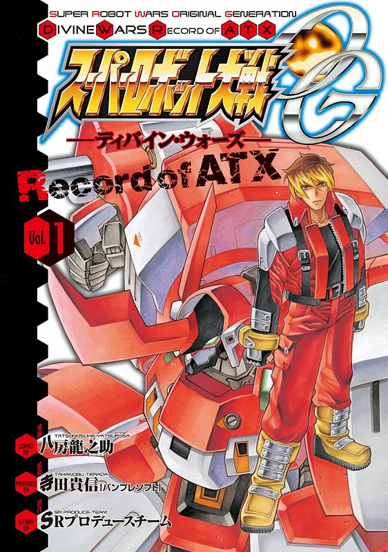 Volume 01