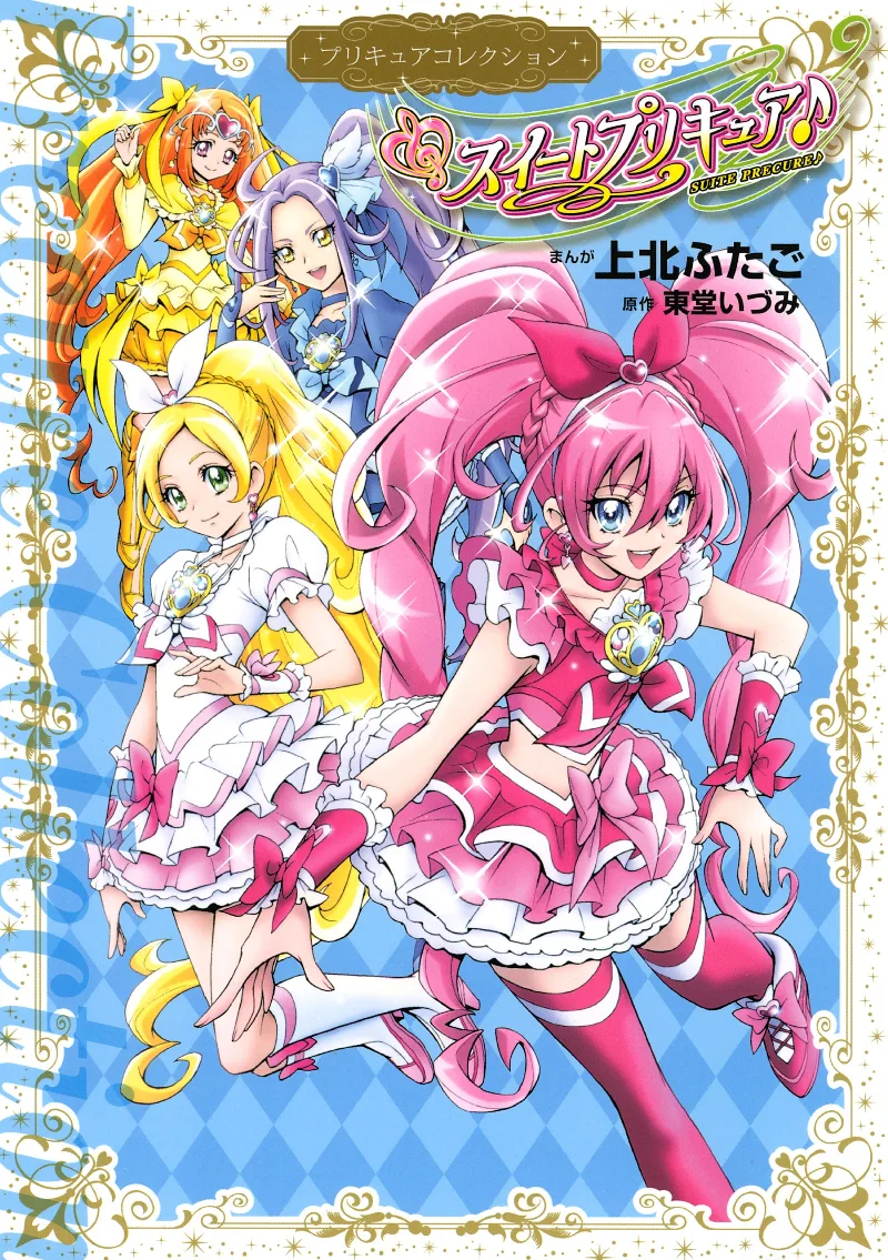 Volume 01
