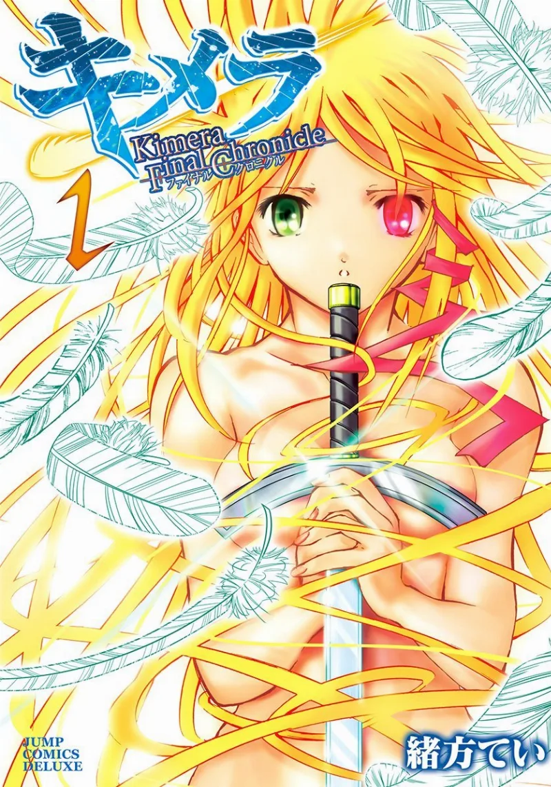 Volume 01