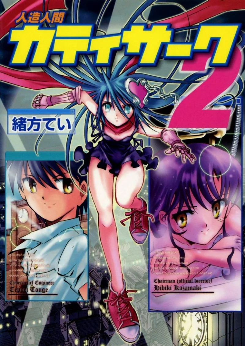 Volume 02