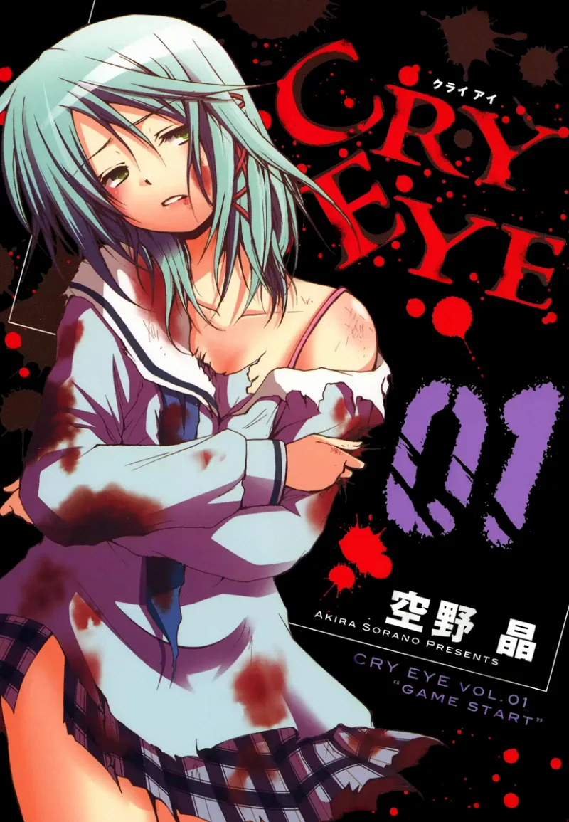 Volume 01