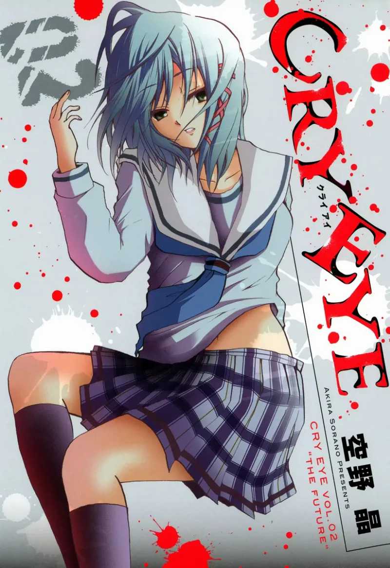 Volume 02