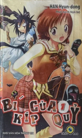 Volume 01
