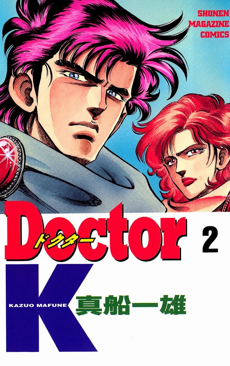 Volume 02