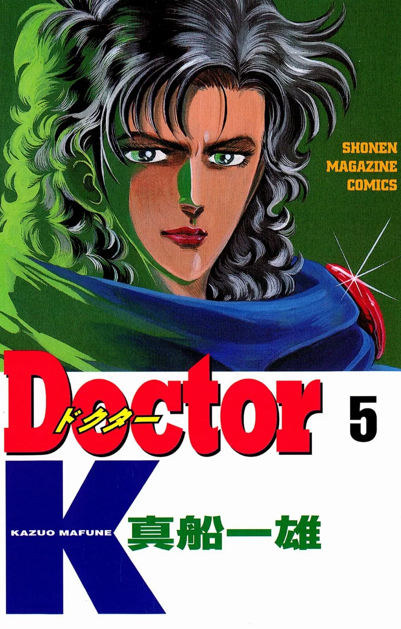 Volume 05