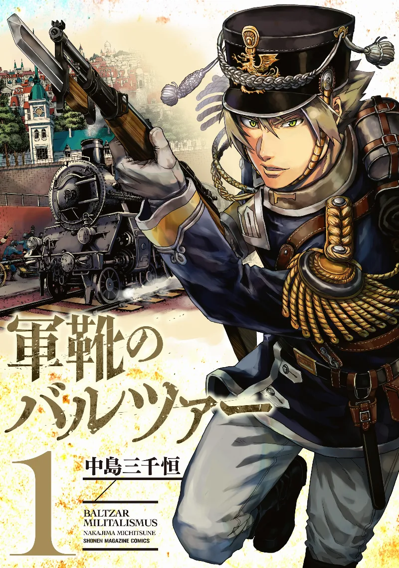 Volume 01