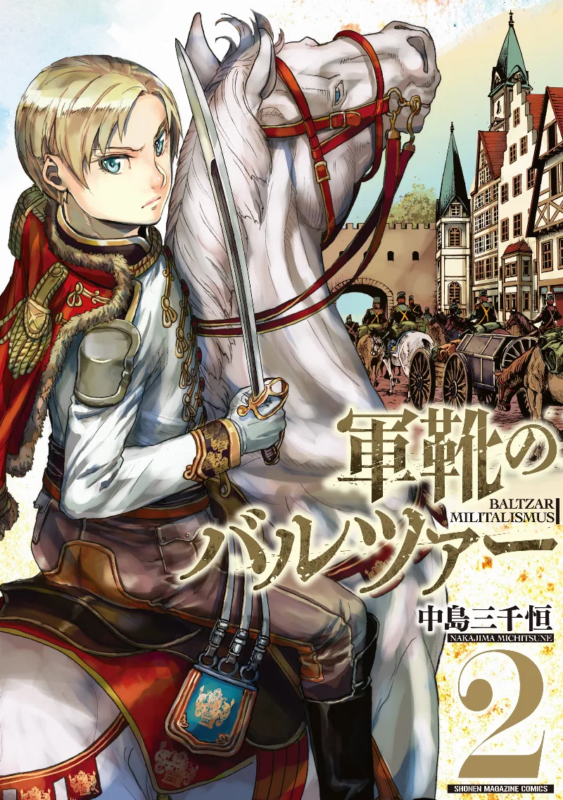 Volume 02