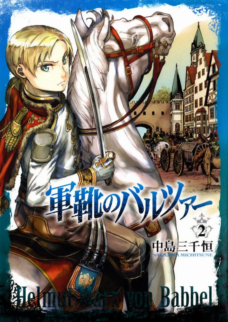 Volume 02.1