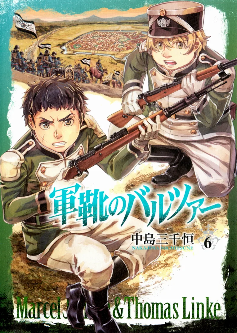 Volume 06.1