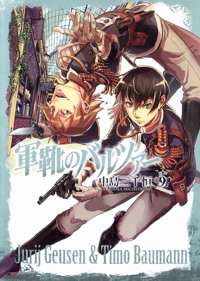 Volume 09.1