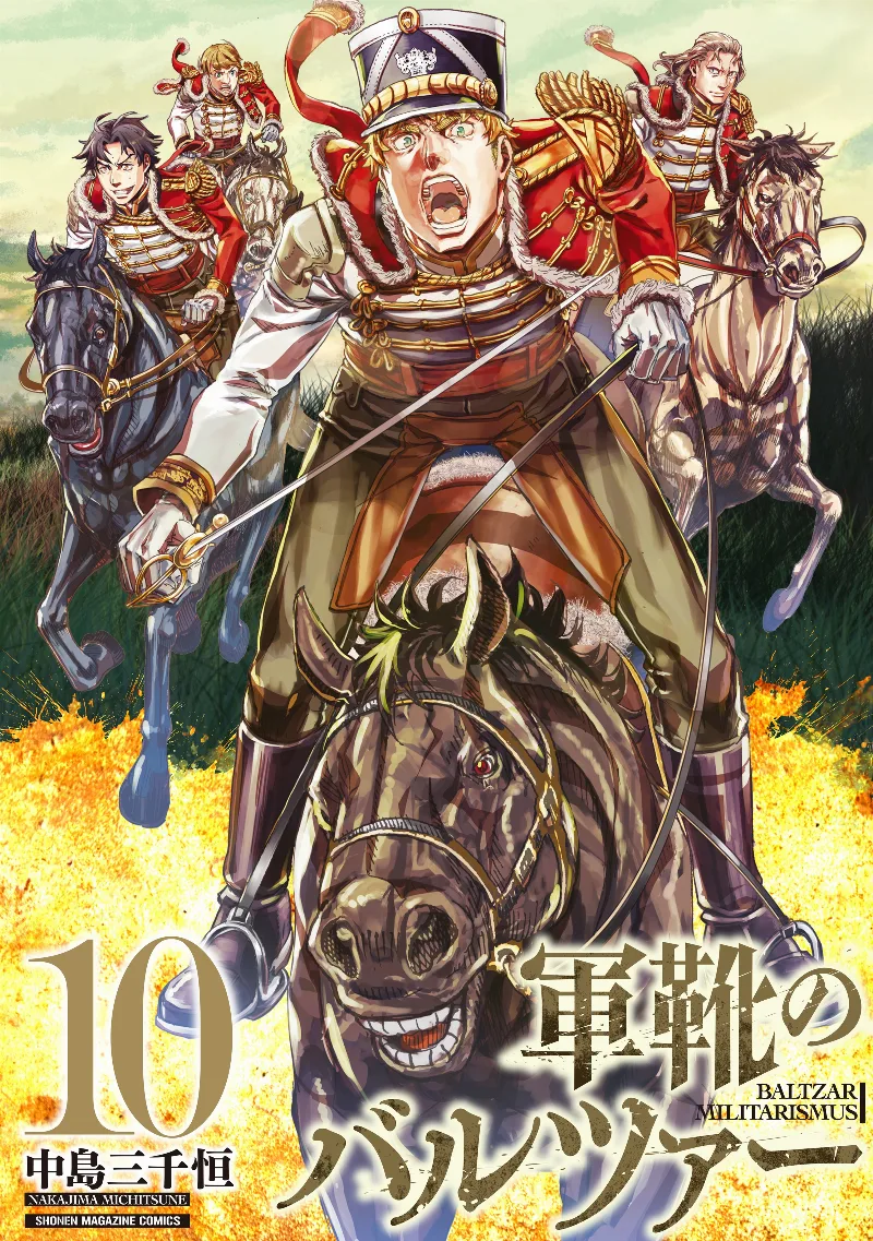 Volume 10