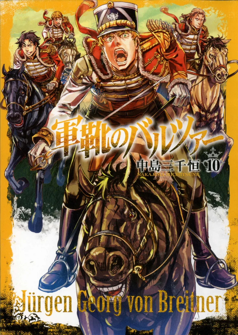 Volume 10.1
