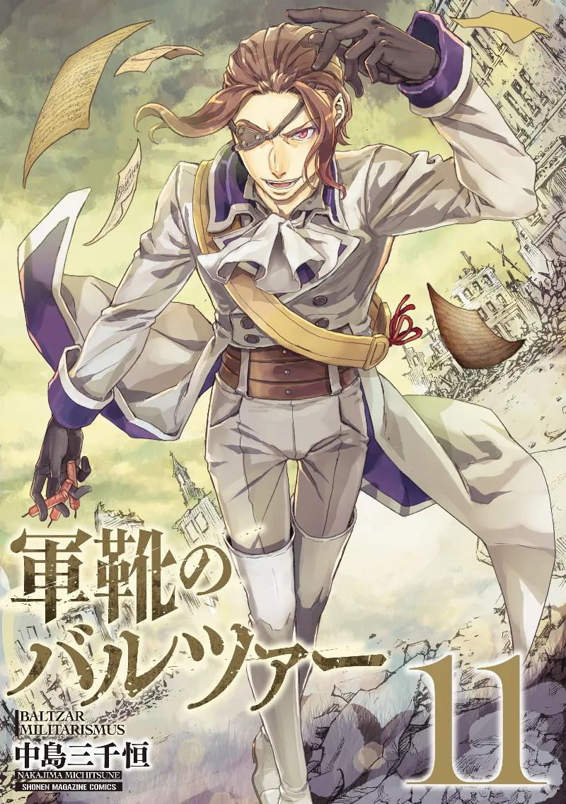 Volume 11