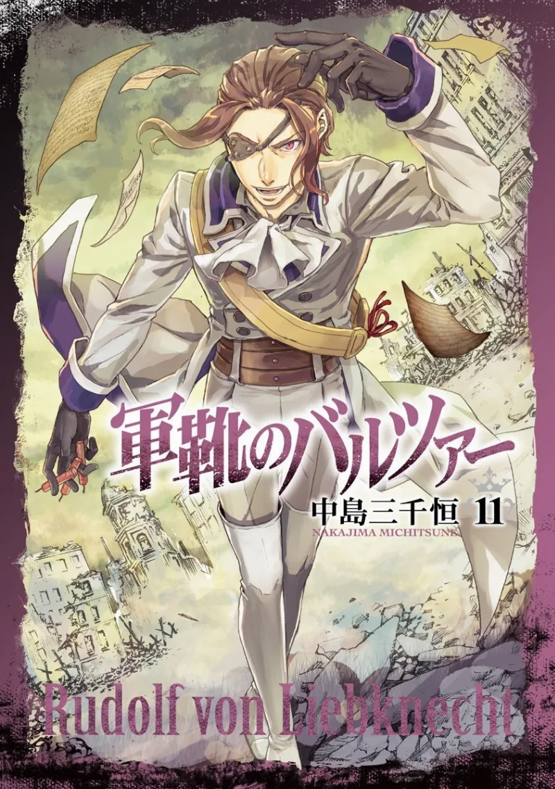 Volume 11.1