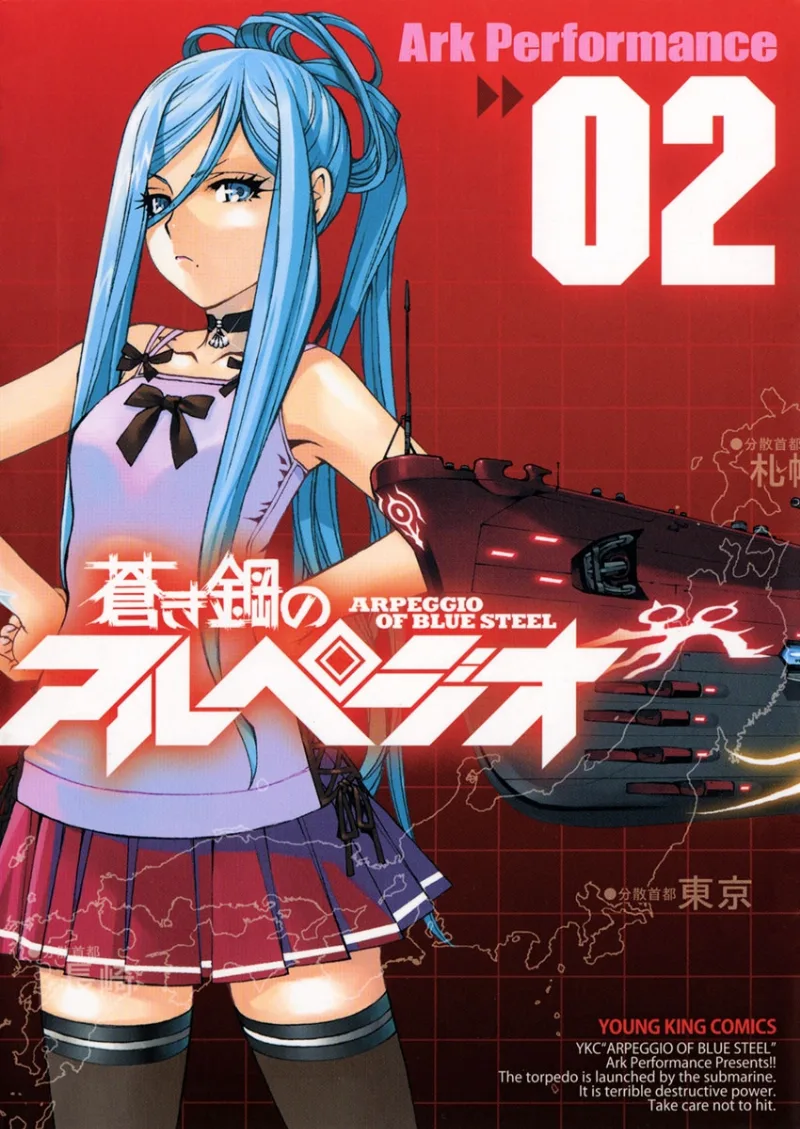 Volume 02