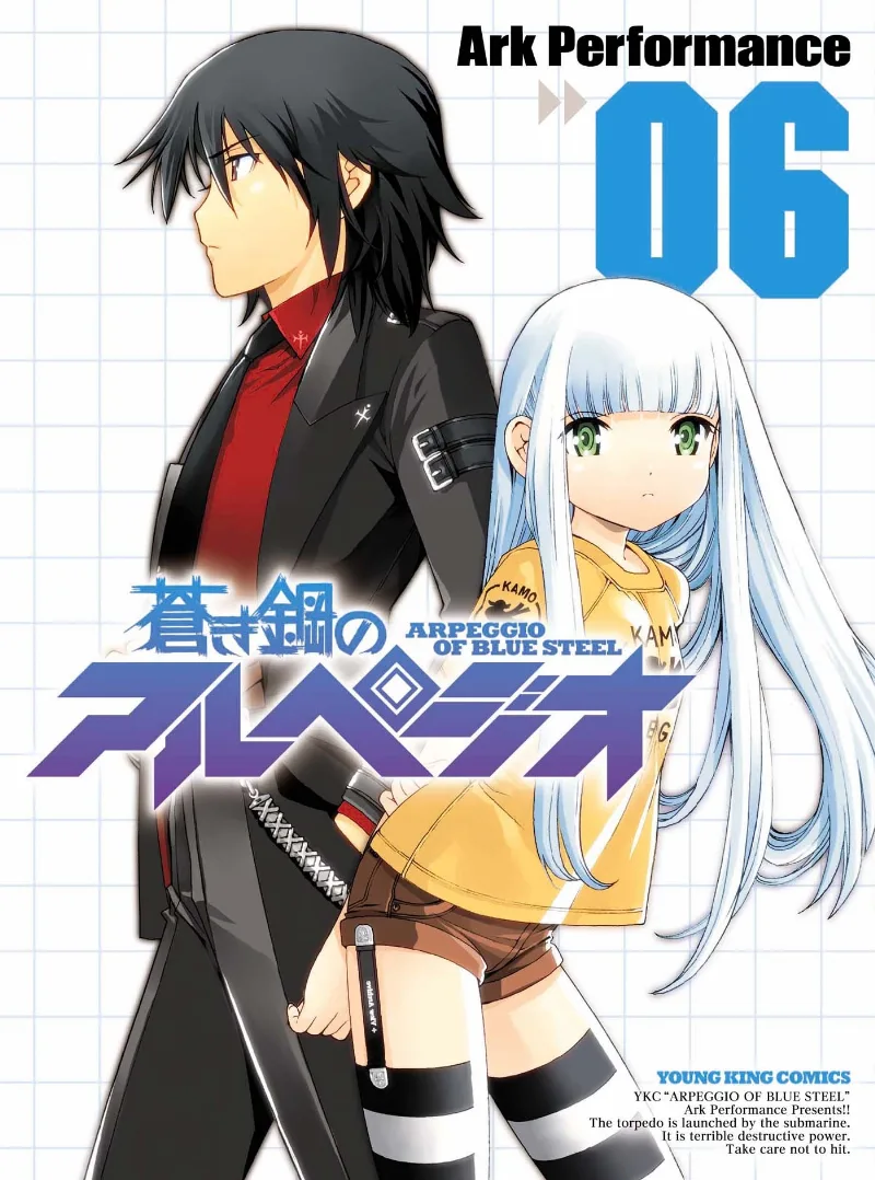 Volume 06