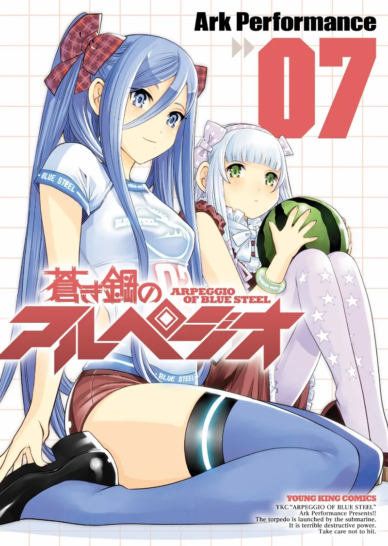Volume 07