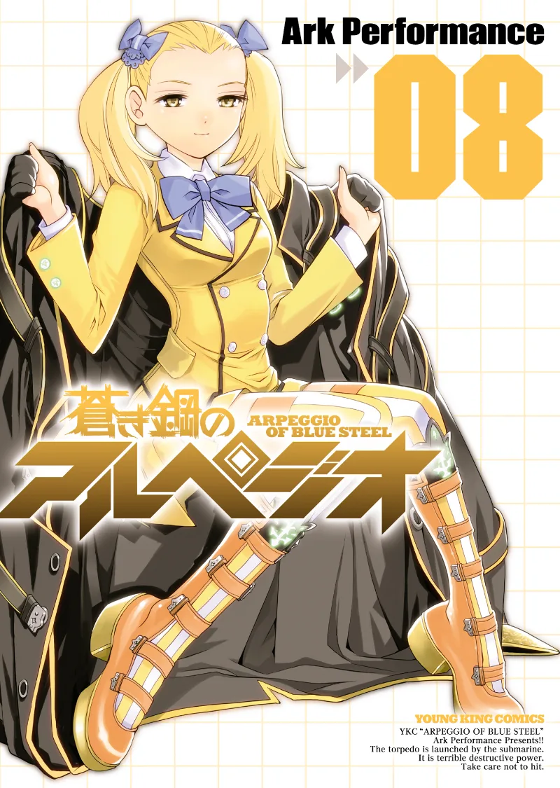 Volume 08