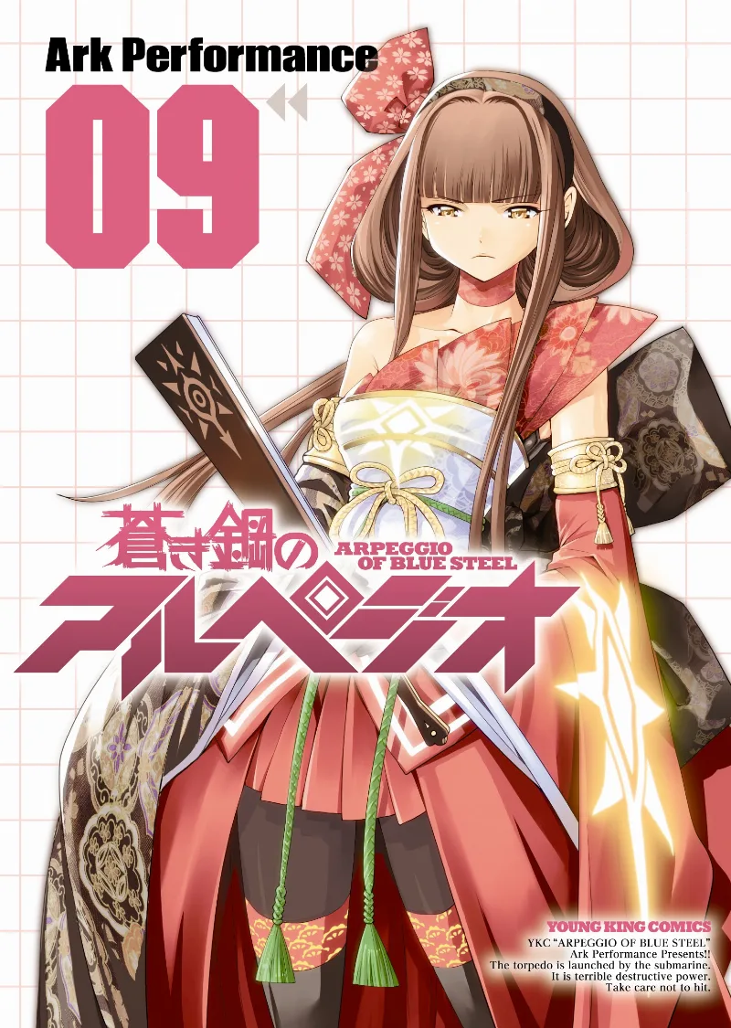 Volume 09