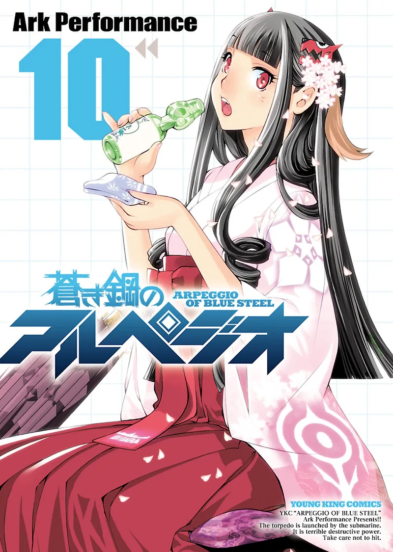 Volume 10