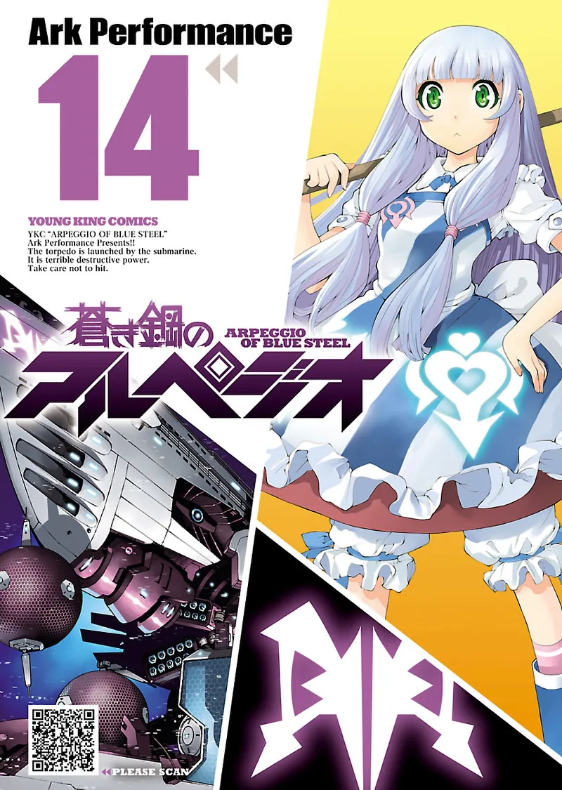 Volume 14