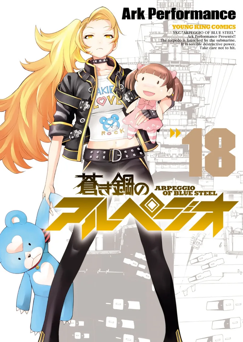 Volume 18
